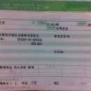 마이더스안경원 이미지