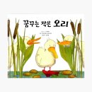 뮤지큐음악동화&뮤직센터 이미지