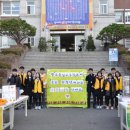 광주숭일고등학교 이미지