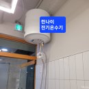 센텀빌딩 이미지