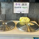 매실한우농장 네이버블로그