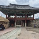 벌교읍 연동여자경로당 | ~~~낙안 읍성~~~