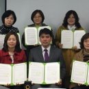 간석지역아동센터 이미지