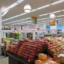 동일마트 이미지