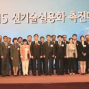 진우산업개발 이미지