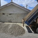 정우골재 이미지