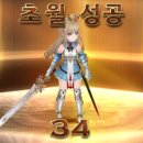세인 - 강남구 광평로56길 8-13 | 세인