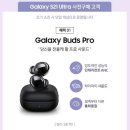 쥬네브썬월드 이미지