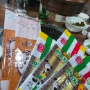 박물관로1길 | 의왕역 막창 맛집 추천! 대구생막창이야기 본점 후기