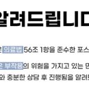 새한성형외과의원 이미지