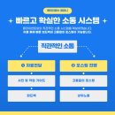 에이치에스컴퍼니2 이미지