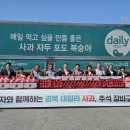 영주농산물유통센터 이미지