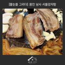 처인성로875번길 네이버블로그