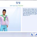 세심목장 이미지