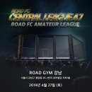 로드 (Road) 27 이미지
