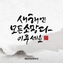 박진석성형외과의원 이미지