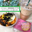 딜리버거 이미지