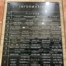 씽코인노래연습장 이미지