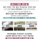 문정카독크 이미지