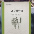 대승문화사 - 화순군 | 대승문화사
