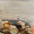 GS25 대전프라임점