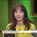 (주)주원그린