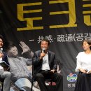 책상없는학교 협동조합 이미지