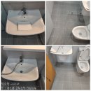 도신로29길 이미지