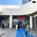 더죠이 코엑스몰점 :: 드디어 가본 요즘 핫한 구슬 아이스크림 집 (Feat. 가는 길, 가격)