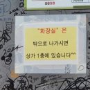 승승삼겹 (온병원점) 이미지