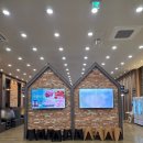 순천 신대지구 한우 맛집 모임, 회식 룸식당 <한우대가No.9> 내돈내산
