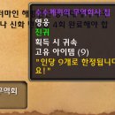 수수께끼 이미지