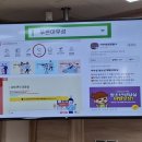 서울성서초등학교 이미지