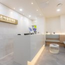 구로정성한의원 이미지