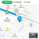 도움자리 직업소개소 이미지