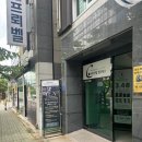 장검공인중개사사무소 이미지