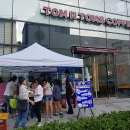 탐앤탐스 이미지