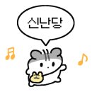 솔올펜션 이미지