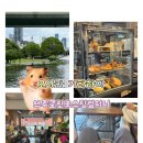 오사카 기타하마 카페 브루클린 로스팅 컴퍼니 리버뷰 테라스와 솔직 커피 평