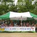 부천삼광전문요양원 | 상동요양원 부천삼광전문요양원 인기있는곳