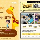 시니어 영어(심화) 이미지