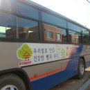 베이커리숲