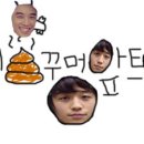 vip약자모르세요? 이미지