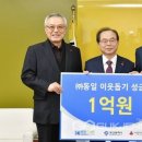 (주)동일 이미지