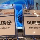 삼천포레스트 네이버블로그
