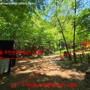 위례동주민센터앞(버스정류장) | 남한산성 옛길 | 남문길(위례동 주민센터 ~ 남한산성 남문) 코스 완주, 스탬프 위치·GPX