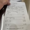 어반컴퍼니 | 가산 어반워크 간단한 주먹밥 한끼 무스비컴퍼니