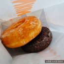 호남미니슈퍼