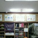 반여세탁소 이미지