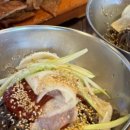 고기머꼬냉면머꼬 이미지